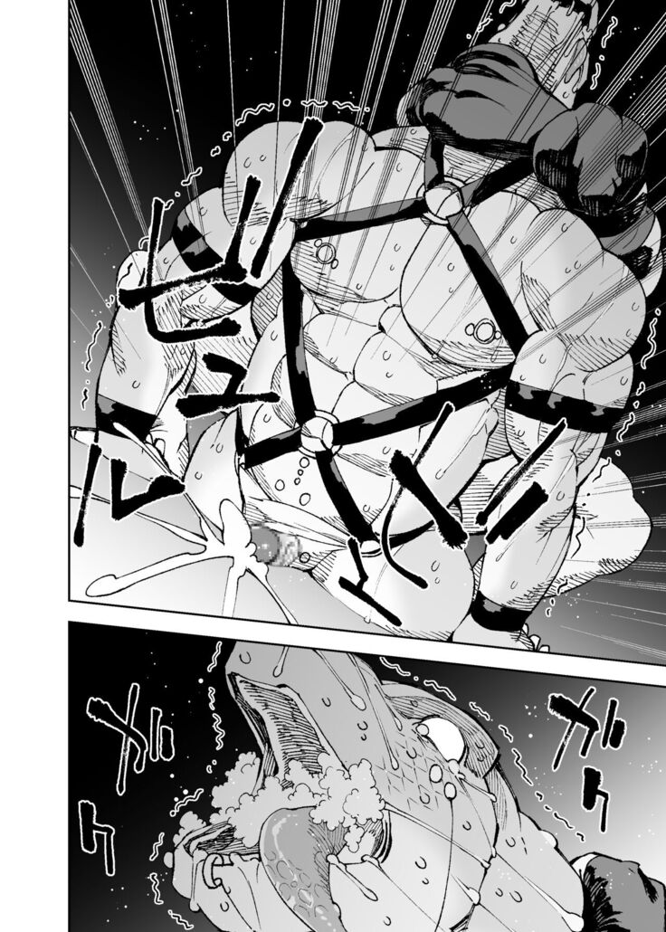 Manga 02 - Parts 1 to 13
