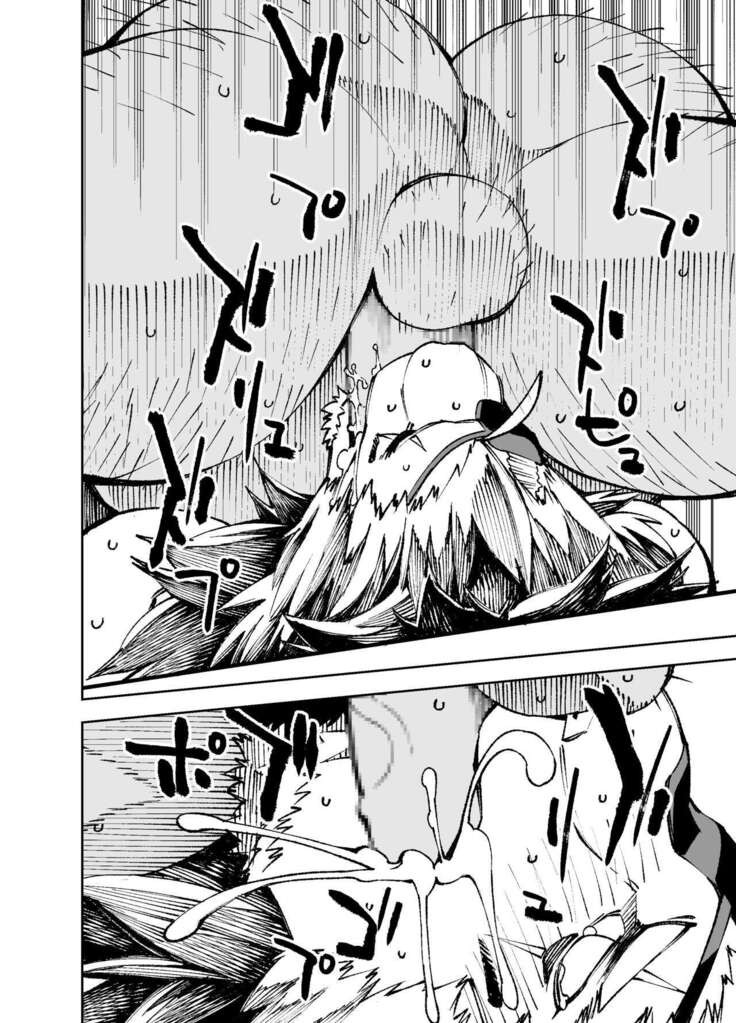 Manga 02 - Parts 1 to 13