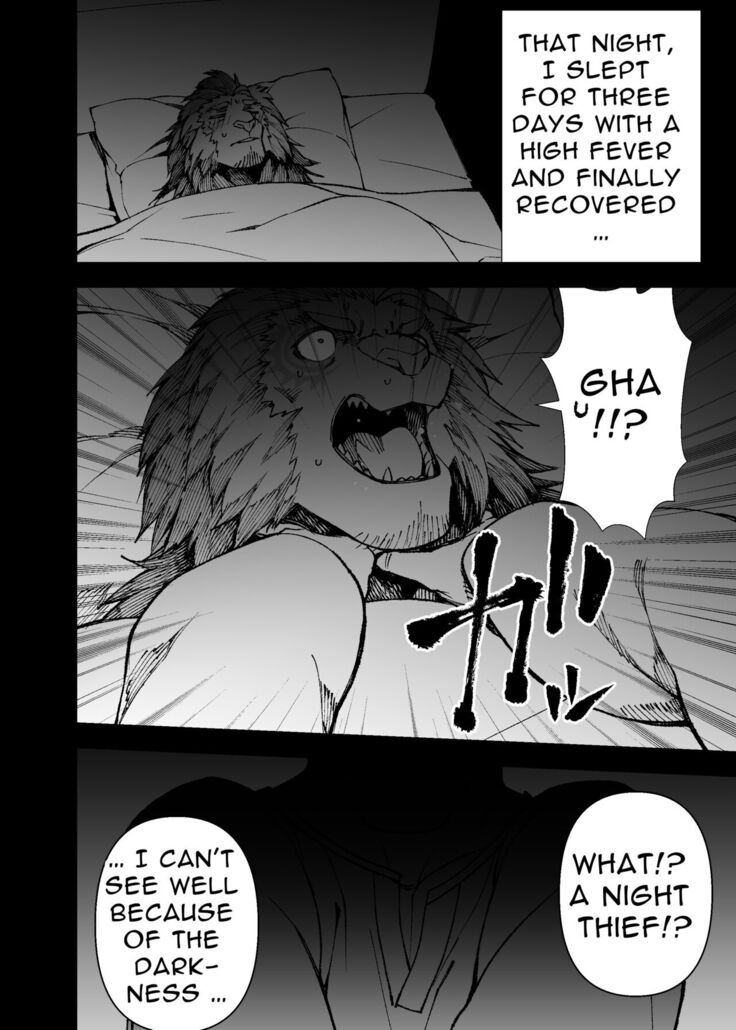 Manga 02 - Parts 1 to 13