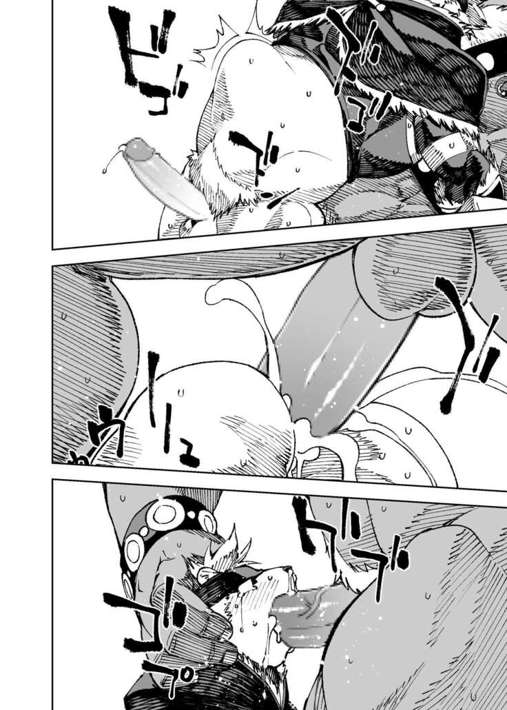 Manga 02 - Parts 1 to 13