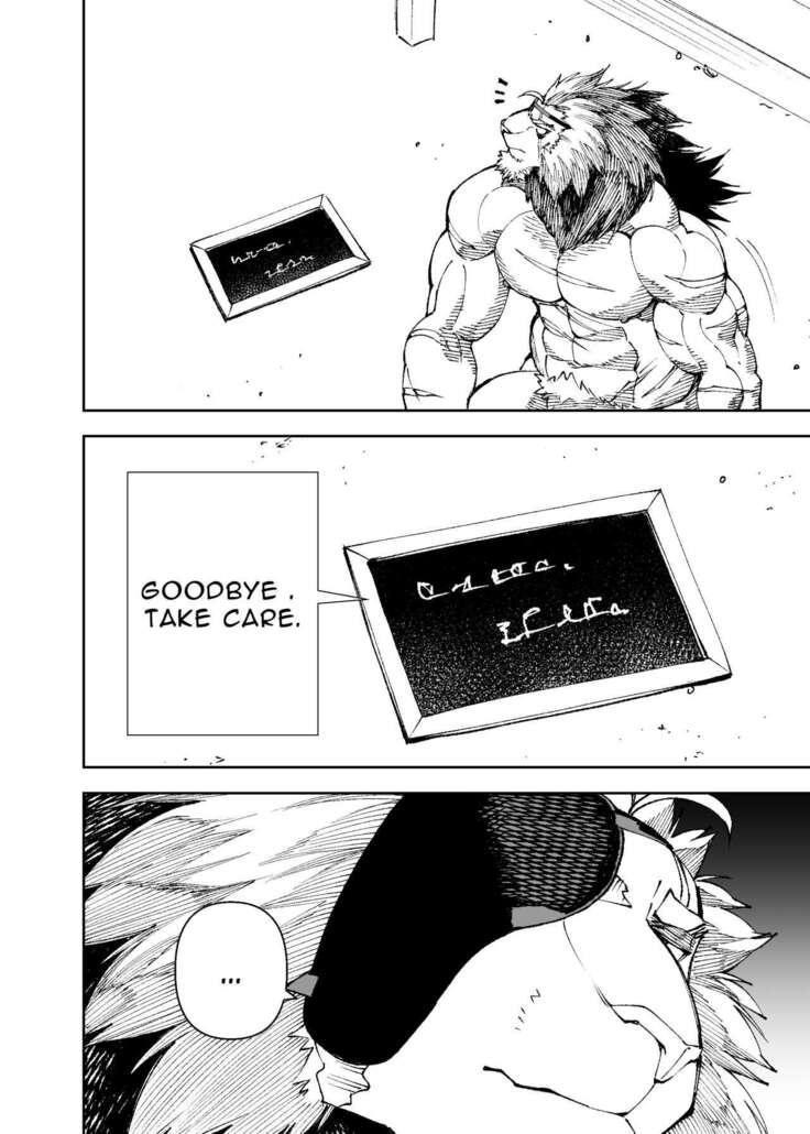Manga 02 - Parts 1 to 13
