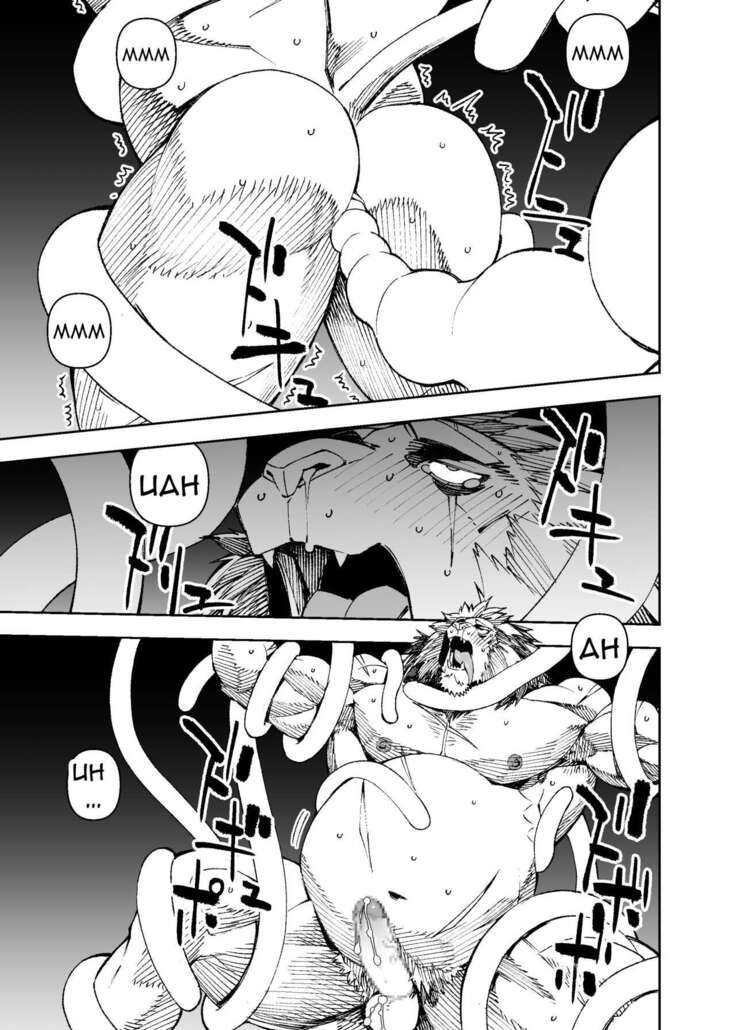 Manga 02 - Parts 1 to 13