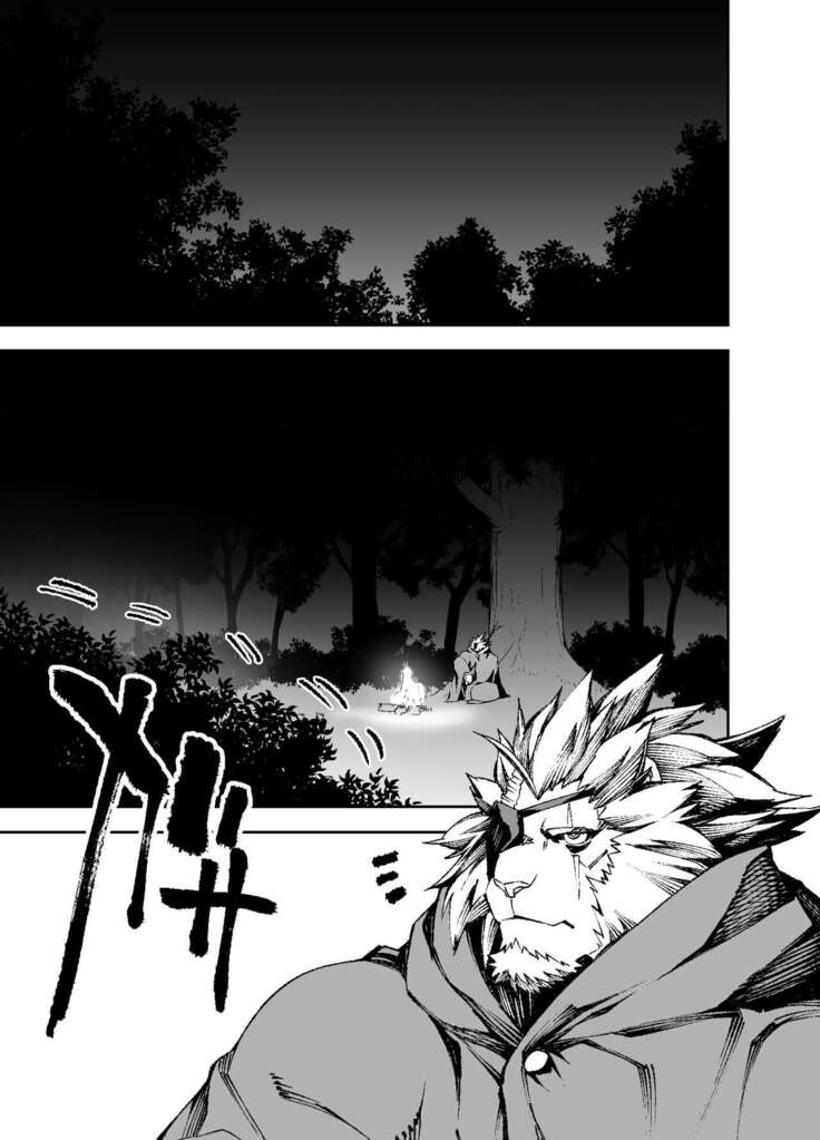 Manga 02 - Parts 1 to 13