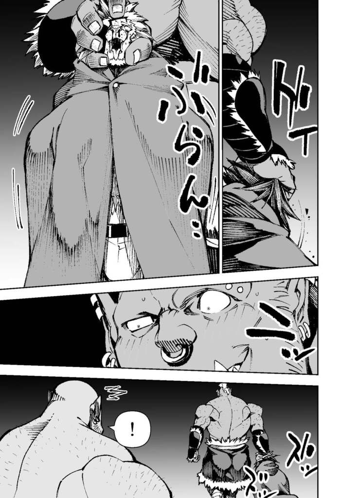 Manga 02 - Parts 1 to 13