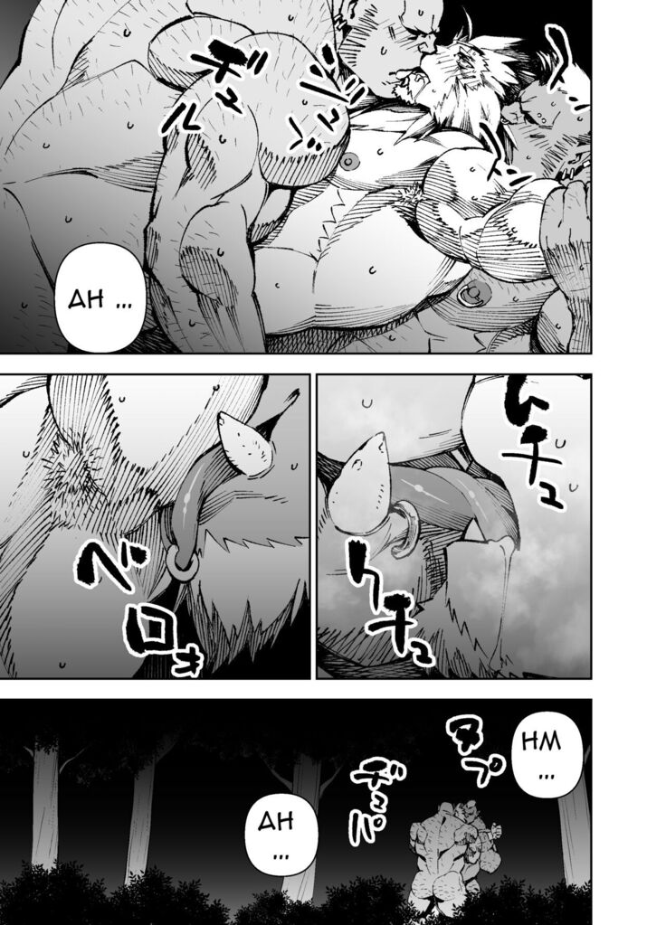 Manga 02 - Parts 1 to 13