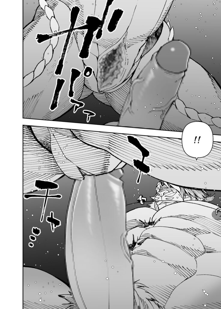 Manga 02 - Parts 1 to 13