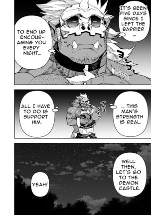 Manga 02 - Parts 1 to 13 Page #429