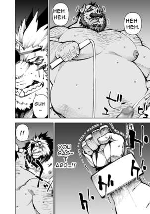 Manga 02 - Parts 1 to 13 Page #81