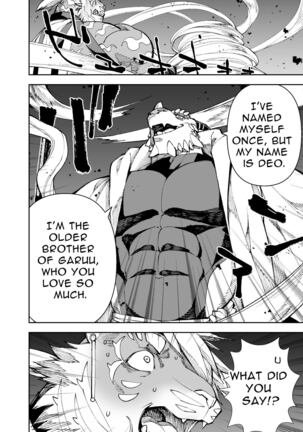 Manga 02 - Parts 1 to 13 Page #503