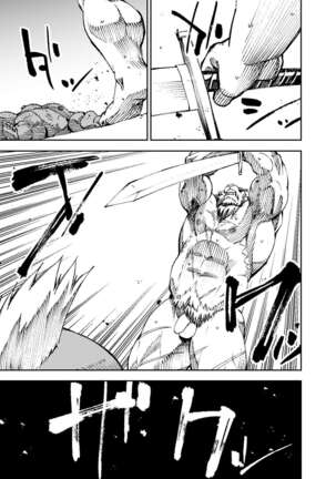 Manga 02 - Parts 1 to 13 Page #64