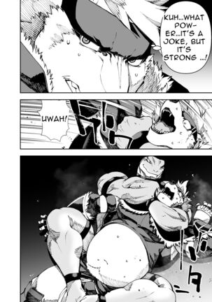 Manga 02 - Parts 1 to 13 Page #441