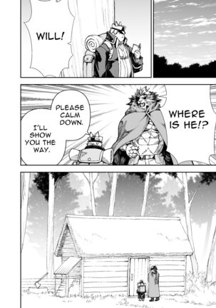 Manga 02 - Parts 1 to 13 Page #394