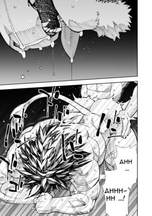 Manga 02 - Parts 1 to 13 Page #413