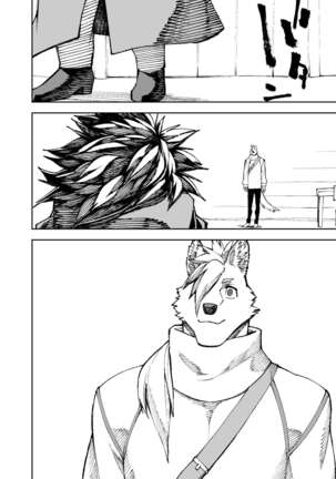 Manga 02 - Parts 1 to 13 Page #396