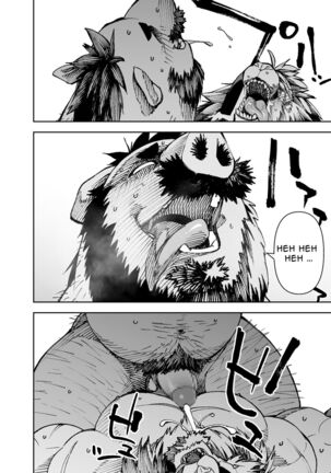 Manga 02 - Parts 1 to 13 Page #95