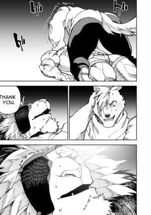 Manga 02 - Parts 1 to 13 Page #405