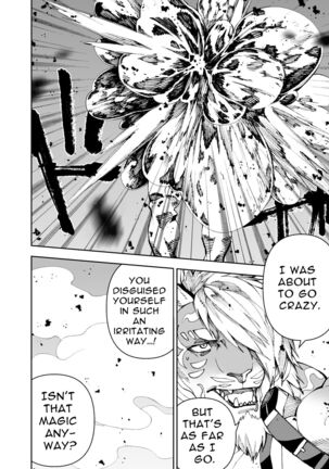 Manga 02 - Parts 1 to 13 Page #501