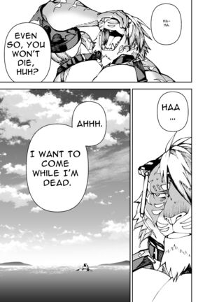 Manga 02 - Parts 1 to 13 Page #254