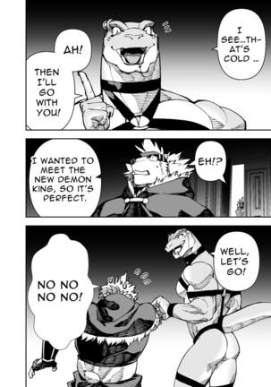 Manga 02 - Parts 1 to 13 Page #465