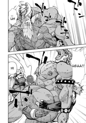 Manga 02 - Parts 1 to 13 Page #337