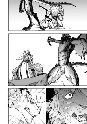Manga 02 - Parts 1 to 13 Page #364