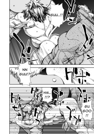 Manga 02 - Parts 1 to 13 Page #53