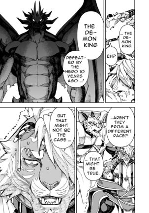 Manga 02 - Parts 1 to 13 Page #359