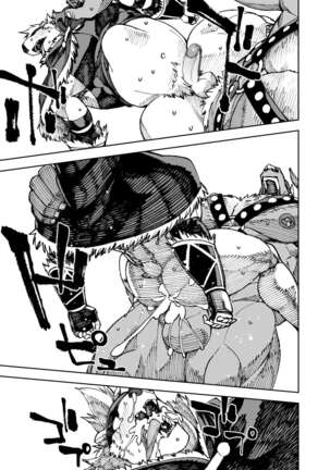 Manga 02 - Parts 1 to 13 Page #328