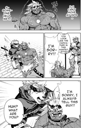 Manga 02 - Parts 1 to 13 Page #312