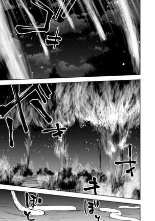 Manga 02 - Parts 1 to 13 Page #140