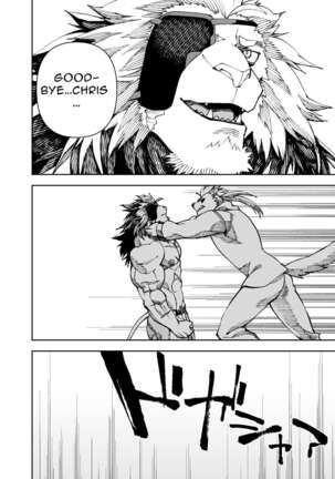 Manga 02 - Parts 1 to 13 Page #404