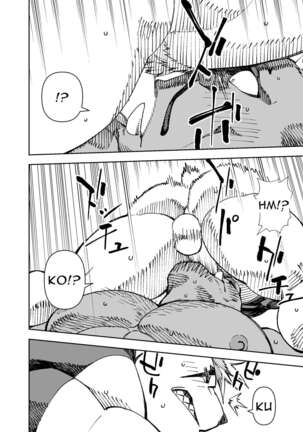 Manga 02 - Parts 1 to 13 Page #199