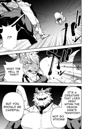 Manga 02 - Parts 1 to 13 Page #474