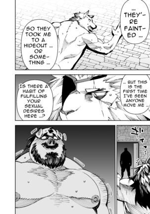 Manga 02 - Parts 1 to 13 Page #77