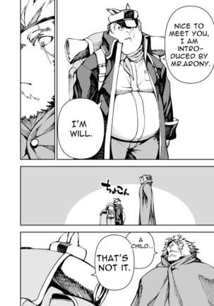 Manga 02 - Parts 1 to 13 Page #258