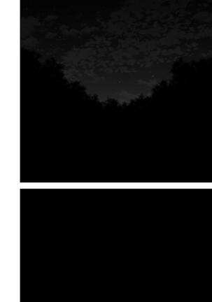Manga 02 - Parts 1 to 13 Page #135