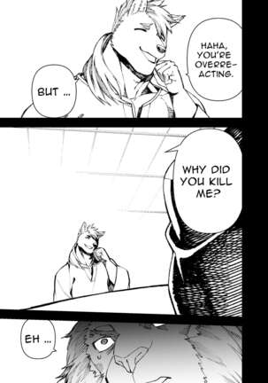 Manga 02 - Parts 1 to 13 Page #271