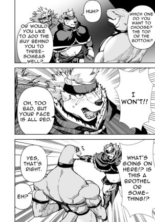 Manga 02 - Parts 1 to 13 Page #437
