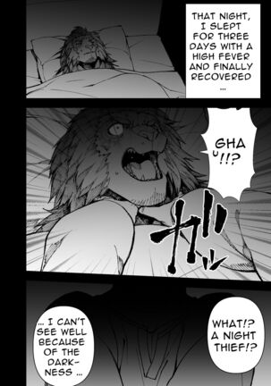 Manga 02 - Parts 1 to 13 Page #276