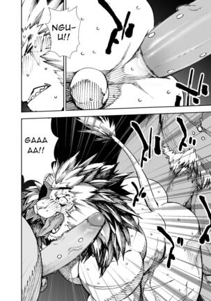 Manga 02 - Parts 1 to 13 Page #51