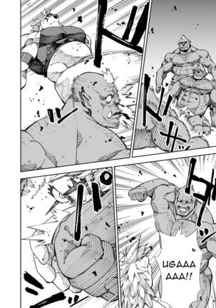 Manga 02 - Parts 1 to 13 Page #193