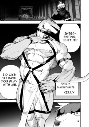 Manga 02 - Parts 1 to 13 Page #436