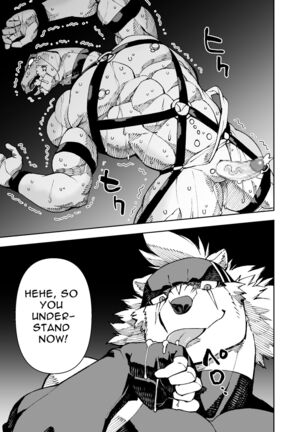 Manga 02 - Parts 1 to 13 Page #462