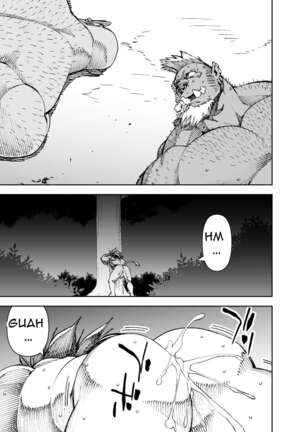 Manga 02 - Parts 1 to 13 Page #62