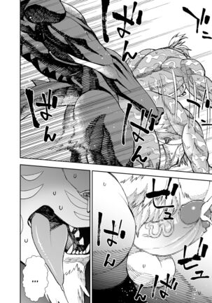 Manga 02 - Parts 1 to 13 Page #378