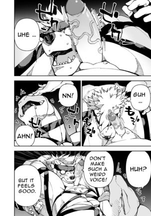 Manga 02 - Parts 1 to 13 Page #447