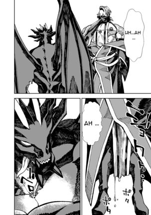 Manga 02 - Parts 1 to 13 Page #368