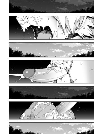 Manga 02 - Parts 1 to 13 Page #384