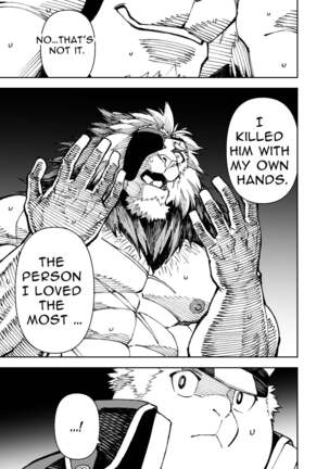 Manga 02 - Parts 1 to 13 Page #275