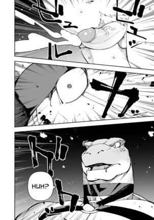 Manga 02 - Parts 1 to 13 Page #455